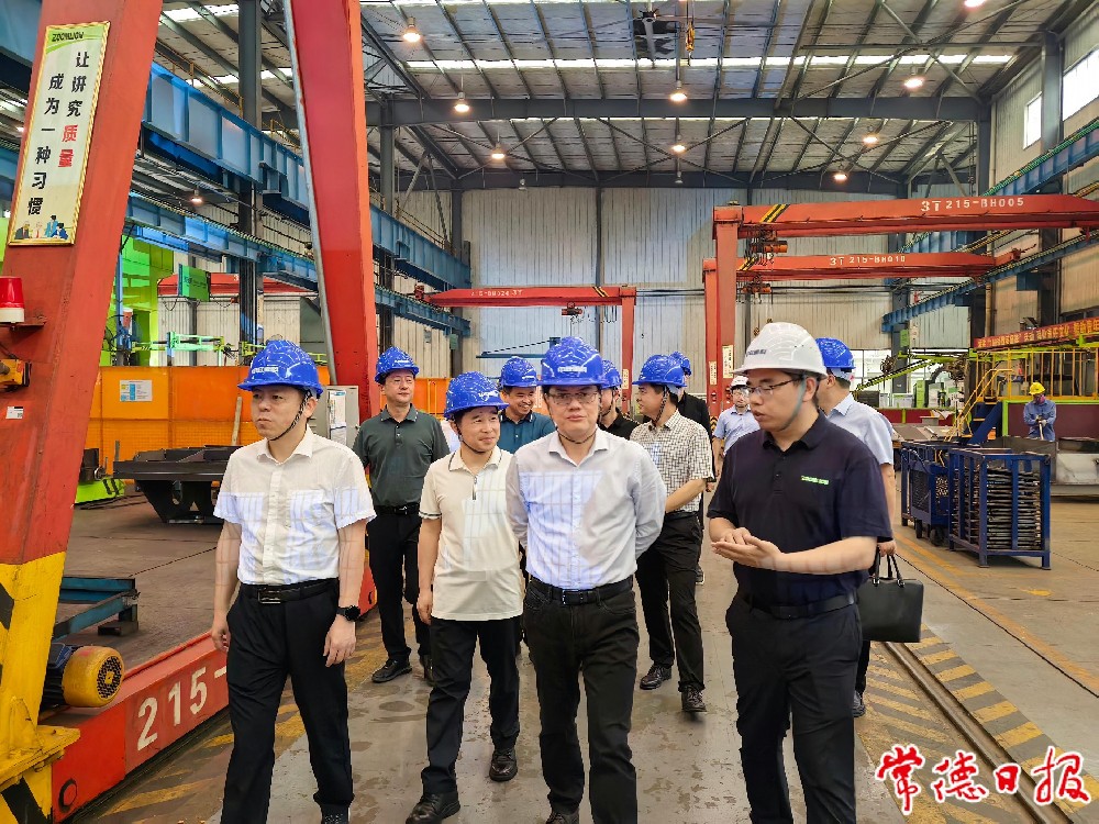 常德先進裝備(bèi)制造産業(yè)小組(zǔ)調研混(hùn)凝土設(shè)備産業鏈