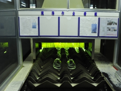 自動(dong)噴塗設備